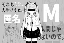 Rule 34 | 1girl, arms at sides, bar censor, bare shoulders, censored, collared shirt, commentary request, covered eyes, detached sleeves, earpiece, facing viewer, hair ornament, hatsune miku, highres, identity censor, jihecchi, korean commentary, long hair, looking at viewer, lyrics, miniskirt, multiple views, necktie, open mouth, pleated skirt, shirt, shoulder tattoo, simple background, skirt, sleeveless, sleeveless shirt, tattoo, thighhighs, tokumei m (vocaloid), translation request, twintails, vocaloid, zettai ryouiki, zoom layer