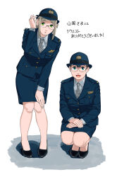 2girls alternate_costume alternate_hairstyle black_footwear black_hair blonde_hair blue_eyes blue_hat blue_jacket blue_skirt collared_shirt commission full_body glasses green_eyes grey_necktie hat highres jacket kantai_collection katori_(kancolle) leaning_forward long_sleeves looking_at_viewer multiple_girls necktie ojipon ooyodo_(kancolle) open_mouth pencil_skirt police police_hat police_uniform policewoman shirt shoes simple_background skeb_commission skirt squatting standing white_background white_shirt