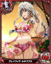 Rule 34 | 10s, 1girl, artist request, bikini, bracelet, braid, breasts, card (medium), character name, chess piece, cleavage, floral print, front-tie bikini top, front-tie top, grayfia lucifuge, grey eyes, high school dxd, jewelry, large breasts, lipstick, long hair, maid headdress, makeup, necklace, official art, palm tree, queen (chess), red lips, sarong, silver hair, solo, swimsuit, trading card, tree, twin braids