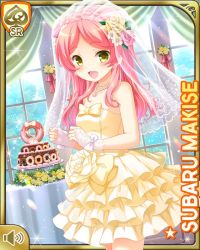 Rule 34 | 1girl, :d, bare shoulders, bow, cake, cowboy shot, cuffs, curtains, dress, fang, flower, frilled dress, frills, girlfriend (kari), hair flower, hair ornament, indoors, long hair, looking at viewer, makise subaru, official art, open mouth, pink hair, qp:flapper, shirt, shoes, skirt, smile, solo, sparkle, standing, table, twintails, veil, wedding cake, wedding dress, white dress, window, yellow eyes