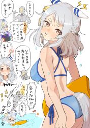 1boy 1girl absurdres alternate_costume animal_ears ass bikini breasts brown_eyes commentary_request grey_hair highres hishi_miracle_(umamusume) horse_ears horse_girl horse_tail looking_at_viewer pout simple_background swimming swimsuit tail tamar939338 trainer_(umamusume) umamusume water wet white_background