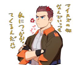 Rule 34 | 1boy, black gloves, blue eyes, blush, brown hair, crossed arms, eddie (gyee), fingerless gloves, gloves, green jacket, gyee, itto (mentaiko), jacket, looking to the side, male focus, short hair, sleeves rolled up, solo, translation request, upper body