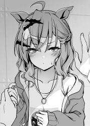 Rule 34 | 1girl, absurdres, ahoge, animal ears, blush, collarbone, greyscale, highres, holding hands, horse ears, jacket, jewelry, jungle pocket (umamusume), kabedon, long sleeves, looking at viewer, medium hair, monochrome, necklace, notched ear, off shoulder, open clothes, open jacket, pov, ring, ring necklace, ryochapu, shirt, solo, sweatdrop, tank top, umamusume, upper body, v-shaped eyebrows