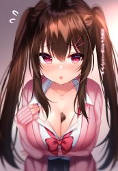 Rule 34 | 1girl, :o, between breasts, black skirt, blurry, blush, bow, bowtie, breast hold, breasts, brown hair, candy, cardigan, chocolate, chocolate heart, cleavage, collarbone, food, hair ornament, hairclip, heart, highres, large breasts, leaning forward, long hair, long sleeves, looking at viewer, mole, mole under eye, nose blush, open cardigan, open clothes, open mouth, original, pink cardigan, pink eyes, shirt, shouu-kun, skirt, solo, translated, twintails, upper body, valentine, white shirt
