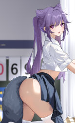 Rule 34 | 1girl, absurdres, ass, blue skirt, commentary request, cone hair bun, crop top, fake tail, genshin impact, hair between eyes, hair bun, highres, indoors, keqing (genshin impact), kneeling, long hair, looking at viewer, midriff, open mouth, purple eyes, purple hair, shirt, shixuexiao, skirt, solo, tail, thighhighs, thighs, twintails, very long hair, white shirt, white thighhighs