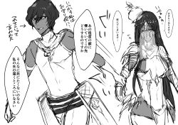 Rule 34 | 1boy, 1girl, arjuna (fate), caster of the nocturnal castle, closed eyes, dark-skinned female, dark-skinned male, dark skin, fate/grand order, fate (series), greyscale, hetero, holding hands, looking at another, monochrome, mouth veil, scheherazade (fate), simple background, veil, white background