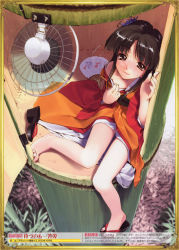 Rule 34 | 1girl, artist request, bamboo, bamboo forest, barefoot, black hair, blush, brown eyes, brown hair, electric fan, feet, flat chest, flower, forest, hair flower, hair ornament, hand fan, hidari (left side), highres, japanese clothes, kaguya hime, kimono, legs, long hair, looking up, nature, off shoulder, okobo, original, sandals, shoes, single shoe, sitting, smile, solo, taketori monogatari, toes