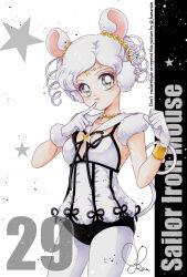 Rule 34 | 1girl, animal ears, bishoujo senshi sailor moon, breasts, brooch, circlet, drill hair, gloves, grey eyes, highres, jewelry, mouse ears, mouse tail, necklace, pantyhose, sailor collar, sailor iron mouse, sarashina kau, short hair, small breasts, smile, solo, star brooch, tail, white gloves, white hair, white sailor collar