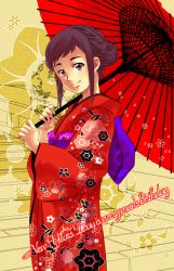 Rule 34 | 1girl, akiyama (yamagoya), bakumatsu rouman, bakumatsu rouman dainimaku, black eyes, black hair, japanese clothes, kimono, oil-paper umbrella, purple eyes, smile, snk, solo, takane hibiki, umbrella