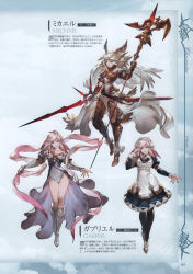 Rule 34 | 2girls, absurdres, alternate costume, armor, bare shoulders, blonde hair, blue eyes, blue leotard, boots, breastplate, breasts, cleavage, collarbone, dress, dual wielding, full body, gabriel (granblue fantasy), gauntlets, granblue fantasy, helmet, highres, holding, holding sword, holding weapon, knee boots, large breasts, leotard, long hair, long sleeves, looking at viewer, michael (granblue fantasy), minaba hideo, multiple girls, multiple views, official art, overskirt, page number, pantyhose, parted lips, polearm, puffy sleeves, red eyes, scan, sheath, simple background, smile, spear, standing, standing on one leg, sword, thighhighs, vambraces, weapon, white footwear, white hair