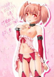Rule 34 | 10s, 1girl, babydoll, blush, bracelet, breasts, character name, collar, cowboy shot, dated, detached sleeves, garter belt, garter straps, hand on own chest, happy birthday, jewelry, kaname madoka, looking at viewer, mahou shoujo madoka magica, mahou shoujo madoka magica (anime), navel, nipples, panties, pink eyes, pink hair, red panties, short hair, short twintails, small breasts, solo, soul gem, spiked bracelet, spikes, thighhighs, twintails, underwear, yamasan (hachiman)
