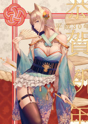 Rule 34 | 1girl, animal ears, black thighhighs, blonde hair, breasts, closed mouth, commentary request, contrapposto, cowboy shot, folding fan, fox ears, fox tail, garter straps, grey eyes, hair ornament, hand fan, highres, holding, holding fan, japanese clothes, kimono, large breasts, long hair, long sleeves, looking at viewer, looking to the side, nengajou, new year, obi, original, sash, solo, standing, tail, thighhighs, wide sleeves, yumemizuki