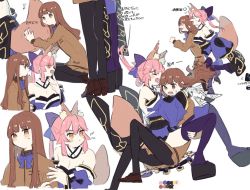 Rule 34 | 10s, 2girls, animal ears, bad id, bad twitter id, bare shoulders, black legwear, blush, bow, bowtie, breasts, brown eyes, brown hair, brown jacket, brown skirt, cleavage, fang, fate/extra, fate (series), fox ears, fox tail, holding person, jacket, kishinami hakuno (female), long hair, long sleeves, multiple girls, open mouth, pantyhose, pink hair, school uniform, skirt, smile, tail, tamamo (fate), tamamo no mae (fate/extra), thighhighs, tsukumihara academy uniform (fate/extra), uncle129, yellow eyes, yuri