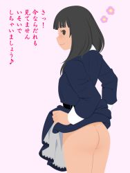 Rule 34 | afunai, ass, blazer, blue dress, blunt bangs, clothes lift, commentary, dress, flower, from behind, from side, highres, jacket, lifting own clothes, long hair, looking at viewer, looking back, no bra, original, pink background, school uniform, simple background, skirt, skirt lift, smile, solo, translated, uniform