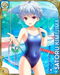Rule 34 | 1girl, blue one-piece swimsuit, card (medium), character name, competition swimsuit, covered navel, day, girlfriend (kari), hand up, kimijima satoru, looking at viewer, official art, one-piece swimsuit, open mouth, outdoors, pool, purple eyes, qp:flapper, short hair, smile, standing, swimsuit, tagme, white hair