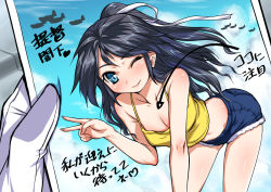 Rule 34 | 1girl, admiral (kancolle), aokihoshi, bare shoulders, black hair, blue eyes, breasts, cleavage, crop top, cutoffs, denim, denim shorts, female focus, hair ribbon, highres, japanese text, kantai collection, katsuragi (kancolle), katsuragi misato, leaning forward, long hair, looking at viewer, name connection, neon genesis evangelion, one eye closed, parody, ponytail, postcard, ribbon, scene reference, shorts, small breasts, smile, solo, trait connection, translated, v, wink