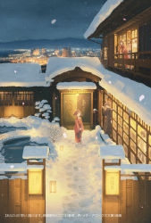 Rule 34 | 2boys, 4girls, brown hair, cat, closed mouth, highres, lantern, looking at another, multiple boys, multiple girls, night, original, outdoors, own hands together, pochi (poti1990), ryokan, scenery, short hair, snow, snowing, standing, translation request
