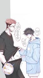 Rule 34 | 2boys, ?, abs, arm tattoo, black hair, black shirt, black shorts, blue eyes, blue hoodie, english text, extra penises, facial tattoo, forehead tattoo, fushiguro megumi, height difference, highres, hood, hoodie, jujutsu kaisen, looking at penis, male focus, multiple boys, oversized clothes, pink hair, red eyes, ryoumen sukuna (jujutsu kaisen), shirt, short hair, shorts, size difference, speech bubble, spiked hair, suu nat2807, sweatdrop, tattoo, thought bubble, trembling, turn pale, yaoi