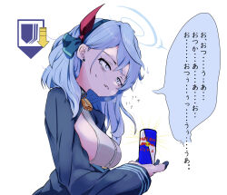 Rule 34 | 1girl, ako (blue archive), blue archive, blue hair, can, halo, highres, japanese text, neck bell, red bull, school uniform, solo