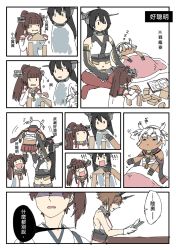 Rule 34 | 5girls, budget sarashi, cherry blossoms, comic, dark-skinned female, dark skin, flower, gentletiger, hair flower, hair ornament, headgear, kaga (kancolle), kantai collection, lifting person, multiple girls, musashi (kancolle), mutsu (kancolle), nagato (kancolle), pointy hair, ponytail, reading, sarashi, shaded face, toy block, translation request, two side up, waking up, yamato (kancolle), aged down