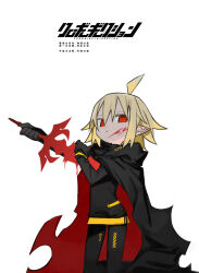 Rule 34 | 1girl, ahoge, black cape, black gloves, black pants, black shirt, blonde hair, blood, blood on face, cape, chrogire/girection, commentary request, copyright name, expressionless, flipped hair, gloves, hand on blade, hands up, highres, holding, holding sword, holding weapon, hood, hood down, hooded cape, impaled, kneeling, kokaki mumose, layered shirt, long sleeves, looking at viewer, natsuka (chrogire), pants, parted lips, pointy ears, red cape, red eyes, shirt, short hair, simple background, solo, sword, translation request, two-tone cape, weapon, white background, yellow shirt