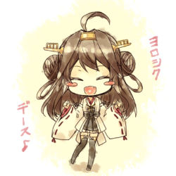 Rule 34 | 10s, 1girl, :d, ^ ^, ahoge, black skirt, blush stickers, brown hair, closed eyes, detached sleeves, double bun, fang, headgear, heart, heart in mouth, kantai collection, kongou (kancolle), kouji (campus life), long hair, long sleeves, nontraditional miko, open mouth, skirt, smile, solo, wide sleeves, aged down
