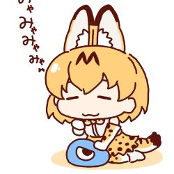 Rule 34 | 1girl, :3, = =, animal ear fluff, animal ears, animal print, animated, animated gif, bare shoulders, bow, bowtie, cellien (kemono friends), chibi, closed eyes, closed mouth, creature, elbow gloves, extra ears, facing viewer, from side, full body, gloves, jitome, kemono friends, kneading, lowres, no nose, okapi (goro design), orange hair, print bow, print gloves, print legwear, print neckwear, print skirt, serval (kemono friends), serval print, serval tail, short hair, simple background, single eye, sitting, skirt, sleeveless, smile, sound effects, striped tail, tail, tail wagging, traditional bowtie, wariza, white background, white footwear