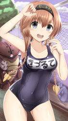 Rule 34 | 10s, 1girl, :d, absurdres, acguy, bare arms, bare legs, bare shoulders, blue eyes, braid, brown hair, cat, collarbone, gundam, hair between eyes, hair ornament, headband, highres, kanji, kantai collection, long hair, masa masa, name tag, one-piece swimsuit, open mouth, propeller hair ornament, school swimsuit, smile, solo, swimsuit, teeth, teruzuki (kancolle), thighs, twin braids