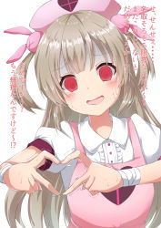 Rule 34 | 1girl, @ @, absurdres, apron, bandaged arm, bandaged wrist, bandages, blush, rabbit hair ornament, center frills, collared shirt, embarrassed, fang, frilled shirt, frills, gloom (expression), hair ornament, hat, heart, heart hands, highres, light brown hair, long hair, looking at viewer, natori sana, nervous, nurse cap, pink apron, red eyes, sana channel, shirt, short sleeves, simple background, skin fang, solo, sweat, translation request, trembling, two side up, upper body, virtual youtuber, white background, white shirt, wing collar, yukikawa sara