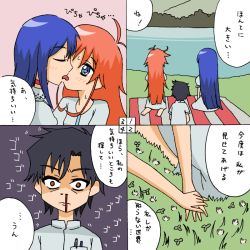 Rule 34 | 1boy, 2girls, 4koma, aged down, antenna hair, barefoot, black hair, blood, blue eyes, blue hair, blush, comic, commentary request, constricted pupils, empty eyes, flip flappers, french kiss, from behind, grass, holding hands, kiss, lake, long hair, mimi (flip flappers), multiple girls, nosebleed, orange hair, papika (flip flappers), partially translated, rifyu, salt (flip flappers), sitting, square 4koma, translation request, yuri, yuridanshi