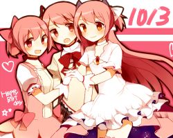 Rule 34 | 10s, 3girls, :d, :o, bad id, bad pixiv id, blush, bow, choker, costume chart, dated, gloves, hair ribbon, holding hands, happy birthday, heart, itou mikan, kaname madoka, long hair, looking at viewer, magical girl, mahou shoujo madoka magica, multiple girls, multiple persona, open mouth, pink hair, ponytail, red eyes, ribbon, ribbon choker, school uniform, skirt, smile, spoilers, thighhighs, twintails, ultimate madoka, yellow eyes