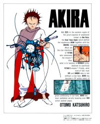 Rule 34 | 1boy, akira (manga), artist name, cape, closed mouth, copyright name, english text, facing viewer, forehead, full body, highres, holding, japanese text, legs apart, looking at viewer, messy hair, official art, pants, shima tetsuo, shirt, shoes, smirk, solo, spiked hair, tagme, translation request, white footwear, white pants, white shirt