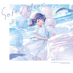 Rule 34 | 1girl, ^ ^, absurdres, balloon, beach, bird, blue hair, blue sky, blue theme, blush, closed eyes, collared dress, confetti balloon, cover, cover page, dark blue hair, doujin cover, dress, fang, floating clothes, fukumaru koito, hair ribbon, highres, idolmaster, idolmaster shiny colors, mameyanagi, hugging object, outdoors, ribbon, seagull, skin fang, sky, smile, solo, summer, twintails, white dress