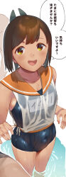 Rule 34 | 1girl, blue one-piece swimsuit, brown eyes, brown hair, commentary request, highres, i-401 (kancolle), kantai collection, looking at viewer, name tag, one-piece swimsuit, one-piece tan, open mouth, orange sailor collar, round teeth, sailor collar, school swimsuit, see-through, see-through shirt, shiden (sashimi no wife), short hair, short ponytail, side-tie shirt, solo, swimsuit, swimsuit under clothes, tan, tanline, teeth, translation request, upper teeth only, wading, water