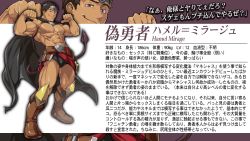 Rule 34 | 1boy, 8 (yamalu), abs, bara, belt, black cape, black hair, black male underwear, boots, brown belt, brown footwear, bulge, cape, character sheet, closed mouth, flexing, headband, highres, large pectorals, looking at viewer, male focus, male underwear, mature male, muscular, muscular male, navel, nipples, original, pectorals, pointing, pointing at self, purple eyes, short hair, smile, solo, tail, underwear
