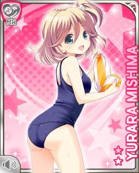 Rule 34 | 1girl, ass, ball, barefoot, beachball, black one-piece swimsuit, blonde hair, card (medium), collarbone, competition swimsuit, from behind, girlfriend (kari), grey eyes, looking at viewer, mishima yurara, official art, one-piece swimsuit, open mouth, pink background, qp:flapper, short hair, side ponytail, smile, solo, sparkle, standing, surprised, swimsuit, tagme, volume symbol