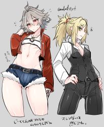 Rule 34 | 1boy, 1girl, blonde hair, blue shorts, brown hair, cosplay, costume switch, denim, denim shorts, fate/apocrypha, fate (series), green eyes, haoro, highres, jacket, long hair, long sleeves, looking at viewer, midriff, mordred (fate), mordred (fate) (cosplay), mordred (fate/apocrypha), mordred (memories at trifas) (fate), navel, open clothes, open jacket, ponytail, red eyes, shirt, short shorts, shorts, sieg (fate), sieg (fate) (cosplay), waistcoat, white shirt