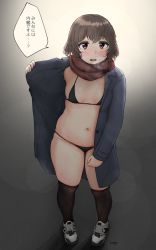 Rule 34 | 1girl, backlighting, bikini, bikini under clothes, black bikini, black thighhighs, blush, breasts, brown hair, buttons, character request, coat, commentary request, copyright request, dot nose, from above, furrowed brow, grey coat, highres, long sleeves, looking at viewer, medium hair, naked coat, navel, open clothes, open coat, open mouth, plump, red eyes, red neckwear, scarf, shadow, shigekikkusu, shoes, signature, small breasts, sneakers, solo, speech bubble, standing, string bikini, swimsuit, talking, tareme, thick thighs, thighhighs, thighs, translation request, trench coat