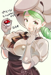 Rule 34 | 1girl, aoiami, ascot, blush, breasts, buttons, chef, chef hat, creatures (company), drill hair, game freak, gloves, green background, green eyes, green hair, hat, highres, japanese text, katy (pokemon), large breasts, lips, looking at viewer, mole, mole under eye, nintendo, pink lips, poke ball, poke ball (basic), pokemon, pokemon sv, ponytail, smile, solo, upper body
