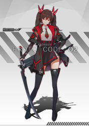Rule 34 | 1girl, android, boots, brown hair, commentary, dramz, elbow gloves, english commentary, english text, full body, gloves, highres, holding, holding sword, holding weapon, jacket, looking at viewer, multicolored hair, original, red eyes, shadow, smile, solo, standing, streaked hair, sword, thigh boots, thighhighs, twintails, two-tone hair, weapon, zettai ryouiki