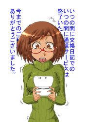 Rule 34 | ^^^, 1girl, brown eyes, brown hair, commentary request, glasses, crooked eyewear, green shirt, handheld game console, haraitei, highres, nikki (swapnote), nintendo 3ds, open mouth, red-framed eyewear, ribbed sweater, shirt, short hair, solo, swapnote, sweater, tears, translation request, turtleneck