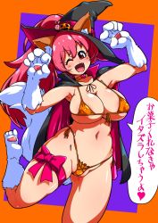 Rule 34 | 1girl, animal ears, bare legs, bare shoulders, bikini, blush, breasts, cape, cat ears, cat girl, cleavage, cleavage cutout, clothing cutout, curvy, fangs, female focus, happy, hat, highleg, highres, jumping, large breasts, long hair, looking at viewer, micro bikini, one eye closed, partially visible vulva, paw print, perisie (star ocean), pink hair, ponytail, red eyes, ryoi, shiny skin, simple background, smile, solo, star ocean, star ocean first departure, swimsuit, thick thighs, thighs, translation request, very long hair, wink, witch hat