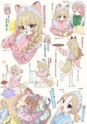 Rule 34 | &gt; &lt;, 3girls, absurdres, ahoge, animal ear fluff, animal ears, apron, arrow (symbol), bird, blonde hair, bloomers, blue eyes, blue jacket, blunt bangs, bouen, braid, brown eyes, character name, chick, closed mouth, clothes writing, commentary request, glasses, green jacket, highres, holding, holding bloomers, holding tray, jacket, jersey maid, jitome, kneeling, lifted by tail, long sleeves, looking at viewer, loose socks, maid, maid headdress, multiple girls, multiple views, open mouth, original, panties, parted lips, pink hair, pink jacket, round eyewear, shirt, side braid, single braid, sleeping, smile, socks, standing, standing on one leg, tail, tray, unconventional maid, underwear, unworn bloomers, unworn socks, waist apron, white apron, white socks, yawning, yellow panties