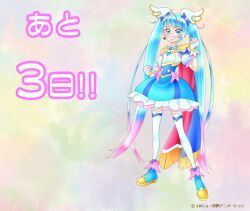 Rule 34 | 1girl, ahoge, blue eyes, blue hair, cape, clenched hand, countdown, cure sky, detached sleeves, fingerless gloves, full body, gloves, gradient hair, grin, hirogaru sky! precure, long hair, magical girl, multicolored hair, official art, precure, puffy detached sleeves, puffy sleeves, single sidelock, smile, solo, sora harewataru, thighhighs, twintails, two-sided cape, two-sided fabric, very long hair, white gloves, white thighhighs, wing hair ornament
