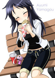 Rule 34 | 10s, 1girl, bench, black hair, blush, casual, cellphone charm, character name, charm (object), crepe, drink, eating, closed eyes, food, girls und panzer, ichijou takakiyo, long hair, phone, phone strap, sitting, sleeves rolled up, smile, solo, yamagou ayumi