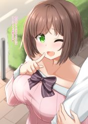Rule 34 | 1boy, 1girl, black bow, blush, bow, breasts, brown hair, commentary request, dress, fang, finger to mouth, green eyes, highres, idolmaster, idolmaster cinderella girls, kibihimi, large breasts, maekawa miku, one eye closed, open mouth, pink dress, ribbed dress, short hair, solo focus, striped, striped bow, translation request
