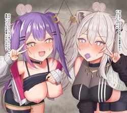 Rule 34 | 2girls, breasts, clothes lift, condom, condom in mouth, condom wrapper, green eyes, grey eyes, grey hair, happy fun, highres, hololive, hypnosis, japanese text, large breasts, mind control, mouth hold, multiple girls, nipples, purple hair, shirt lift, shishiro botan, tokoyami towa, v, virtual youtuber