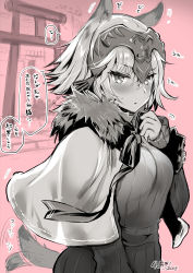 Rule 34 | 1girl, animal ears, blush, breasts, dog ears, dog tail, fate/grand order, fate (series), fur trim, hair between eyes, hatsumoude, jeanne d&#039;arc (fate), jeanne d&#039;arc alter (avenger) (fate), jeanne d&#039;arc alter (fate), kojima saya, looking at viewer, new year, pink background, solo, standing, sweatdrop, sweater, tail, tail wagging, torii, translation request