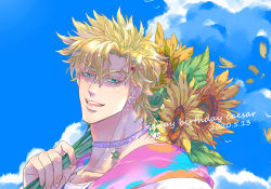 Rule 34 | 1boy, battle tendency, blonde hair, caesar anthonio zeppeli, character name, collar, colored eyelashes, dated, facial mark, flower, green eyes, hair ornament, hairclip, happy birthday, headband, highres, jojo no kimyou na bouken, male focus, sky, solo, sunflower, xing xiao