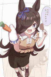 Rule 34 | 1girl, :d, absurdres, animal ears, black hair, black skirt, bowl, brown footwear, brown shirt, carrot, collared shirt, commentary request, hair over one eye, highres, holding, holding bowl, holding spoon, horse ears, horse girl, horse tail, indoors, long hair, looking at viewer, open mouth, purple eyes, rice, rice bowl, rice shower (umamusume), shamoji, shirt, shoes, skirt, sleeveless, sleeveless shirt, smile, solo, spoon, standing, sunanuko (ramuneko), tail, translation request, umamusume, very long hair, white background, wooden floor